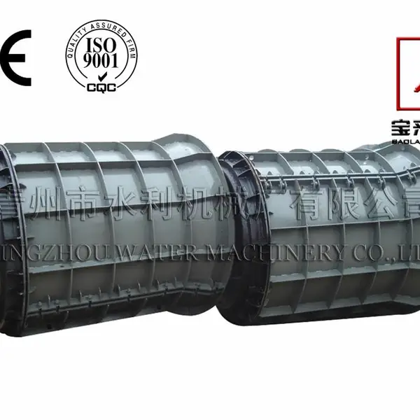 供应宝来水泥管模具
