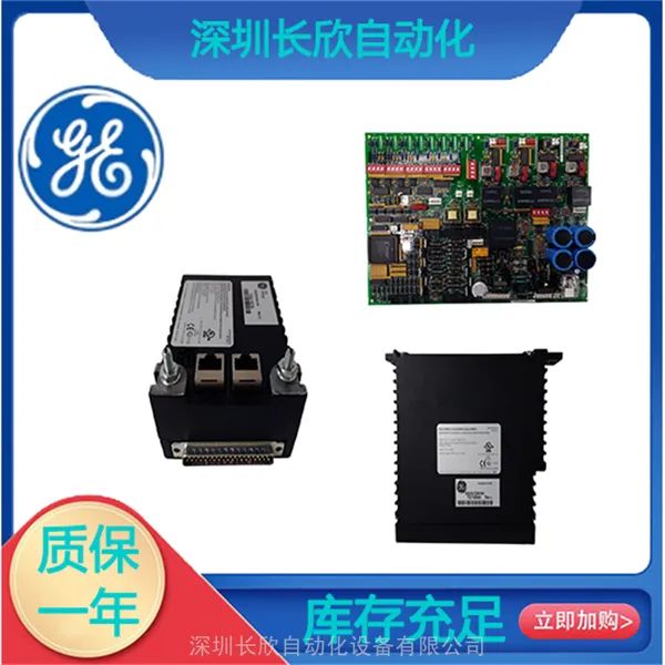 美国GE通用电气 DS215DMCBG1AZZ03A 电路板模块 MARK VI系统备件