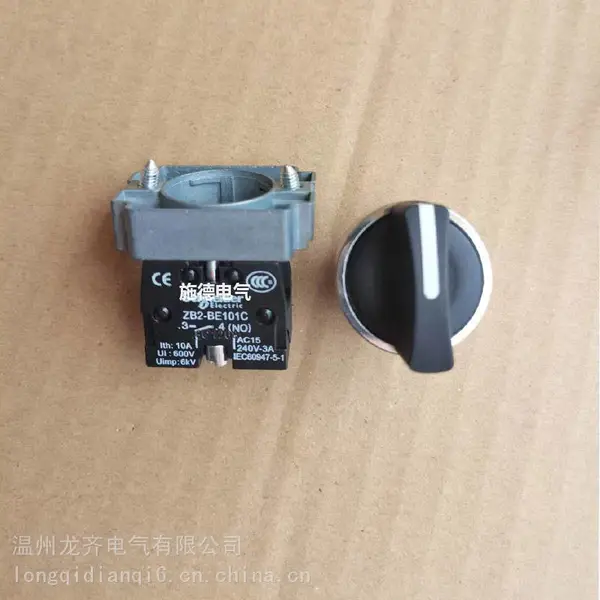 ������APT��ť����LA39-E22�Ϻ������Ը�λ���Ұ�