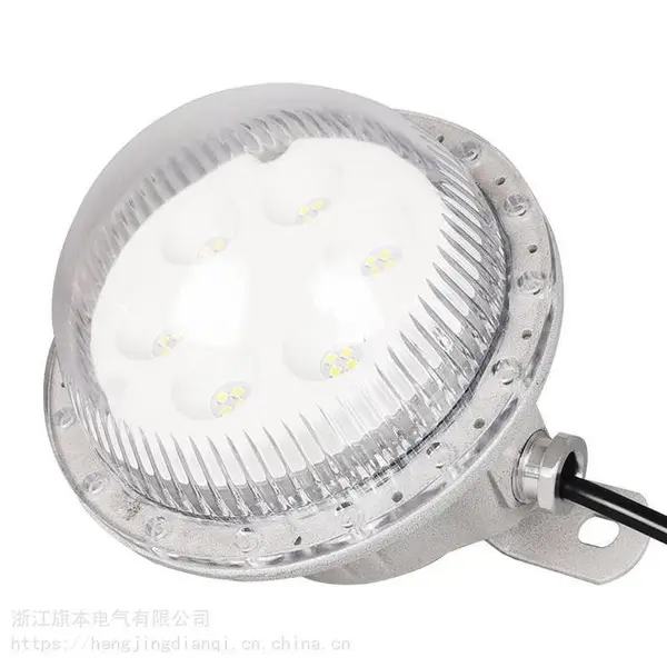 固态防爆LED吸顶灯 20w一体式铝盒金AC220V6500K正白光