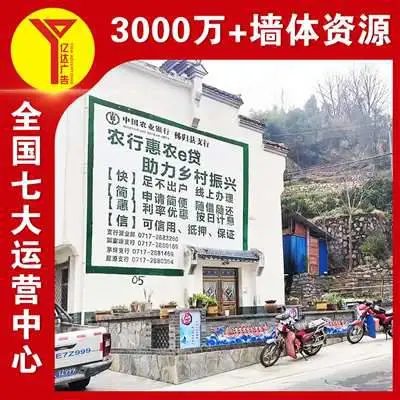 ����ǽ����,ǽ����������,ǽ���续