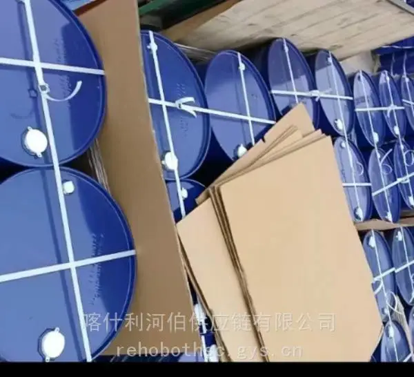浙江到塔吉克斯坦 危化品运输 工业品运输 喀什利河伯 中亚物流就是快