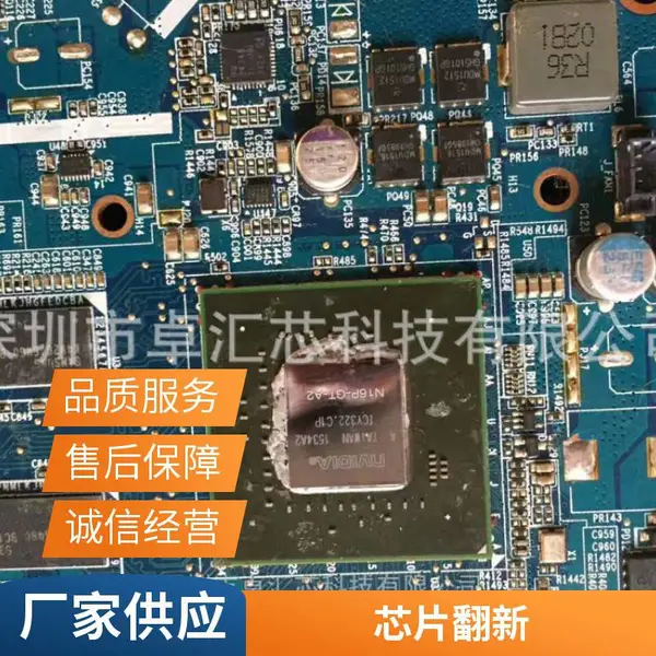 BGA植球返修 印刷落锡性好 锡好无虚焊 不易脱焊高铅电阻