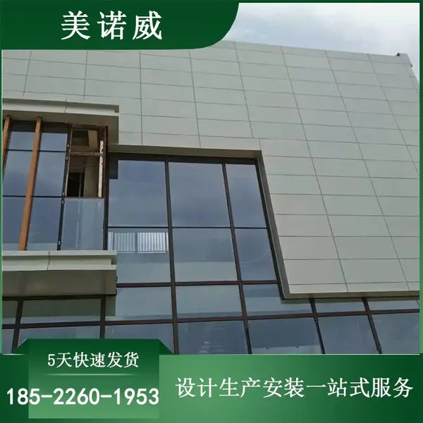 天津外墙铝单板加工厂家生产安装一体化 氟碳喷涂铝板尺寸造型丰富