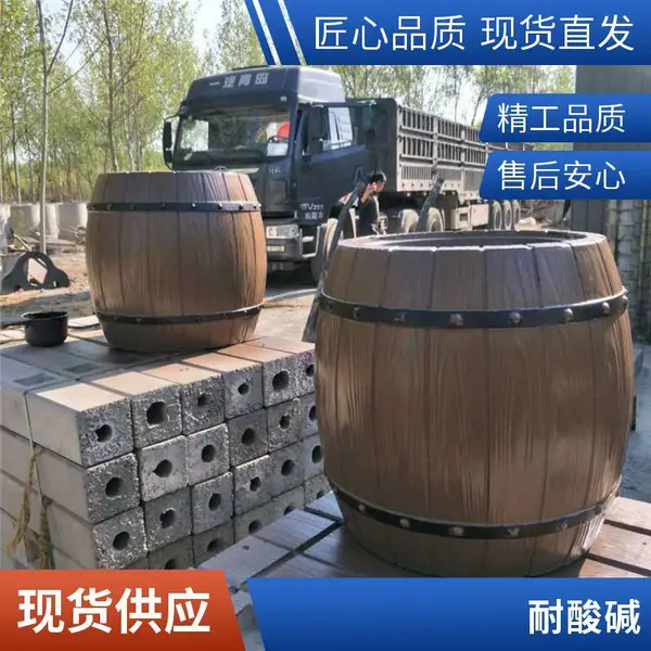 混凝土仿木装饰花桶 景区种植花箱 新农村道路隔离仿木纹花钵