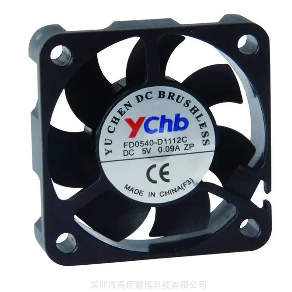 供应DC4010(40*40*10mm)直流风扇,LED灯具散热风扇