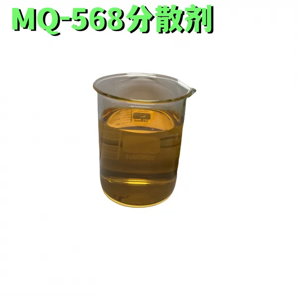 ���Ը߷��������;ۺ��� �۱�ϩ��笠߷����蹸��ɢ��MQ-568