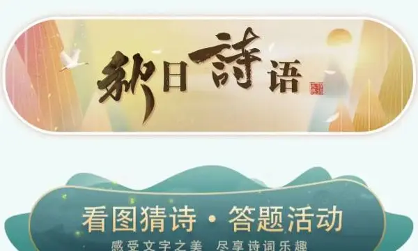 �������ʫ�ʴ�����۹�˾ ����Ϊ�� �Ĵ���ͼ��Ϣ������Ӧ