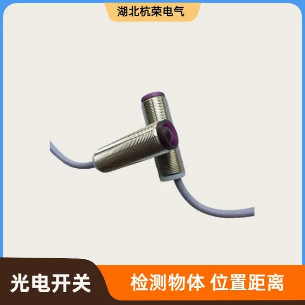 ��翪��VTE180-2P41189��紫����