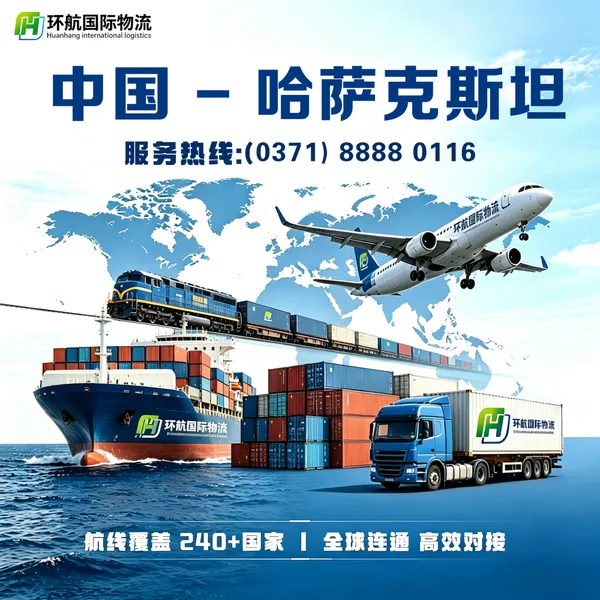 ��³������˹���Σ�������˹̹�� Һ�䴢�ܼ�װ�� / ��������豸 ������� ���Ʒ��� ˫������