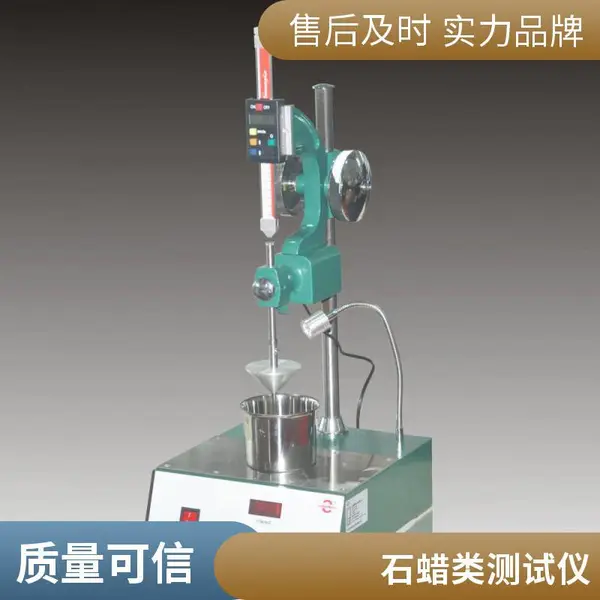 ���� ʯ��������Ȳⶨ�� �ͺ�:KD-L1025