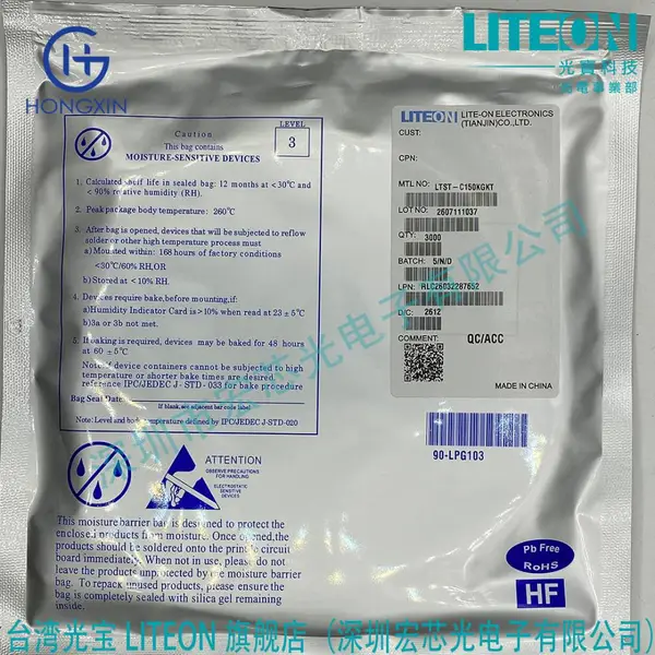 LTST-C190KDKT Lite-On/光宝 贴片 LED 发光二极管