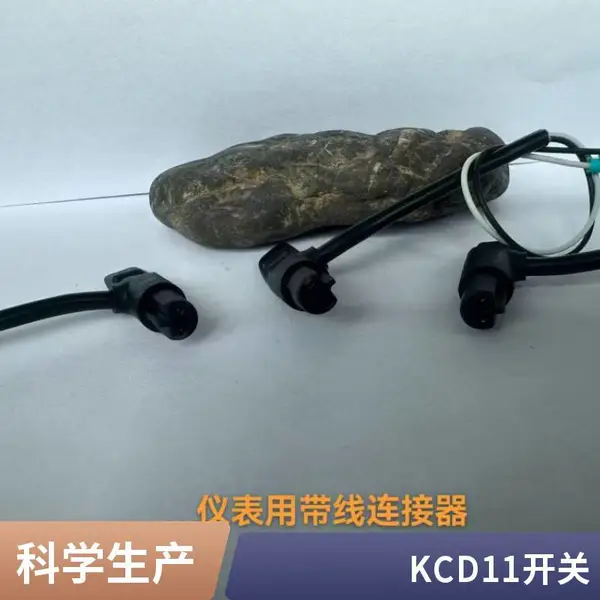 C&K E101J1A3BE2 翘板 Rocker 船型开关 PC引脚 额定电压(DC): 20V