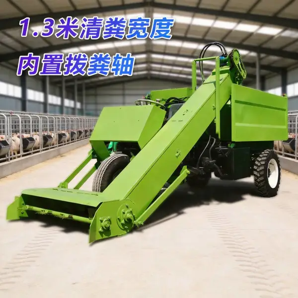 自走式粪尿清理车 小型养殖场铲粪车 四轮大容积清粪车