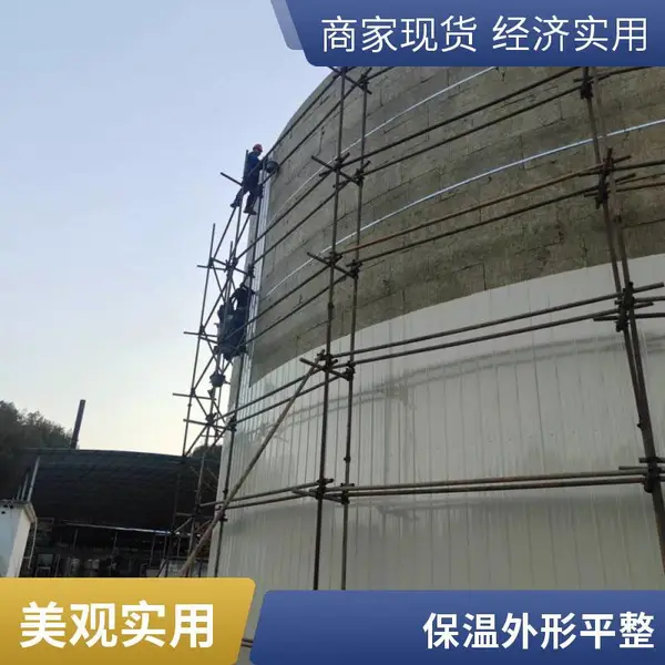 储罐设备保温安装工程 铁皮岩棉防腐保温施工外形平整美观