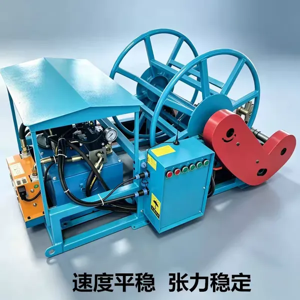 无需人工收线机与绞磨机联动长云科技液压收放线机操作更省心结构坚固