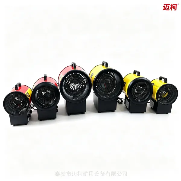 迈柯低噪送风PTC圆桶暖风机 车间配套PTC陶瓷发热暖风机