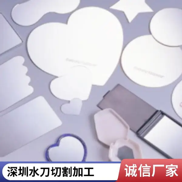 艺术玻璃水切割 水刀加工拼花线条流畅 支持来图打样