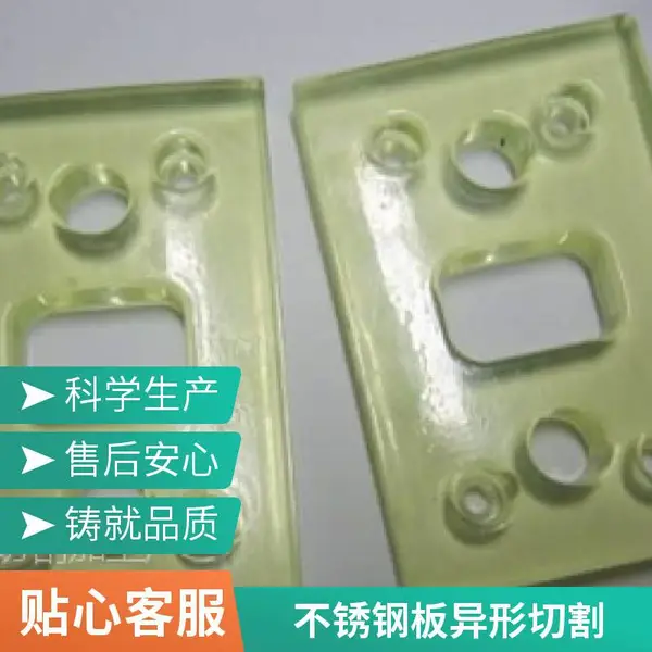 铜板非标件水刀切割加工 金属水切割尺寸精准