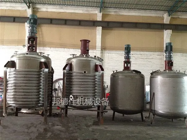 浙江丙烯酸乳液反应釜 广东丙烯酸乳液反应釜 邦德仕厂家