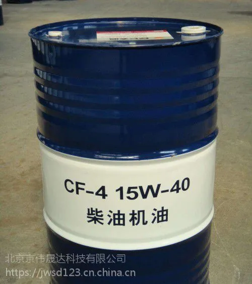 美孚润滑脂买卖价格 滑脂XHP222价格实惠