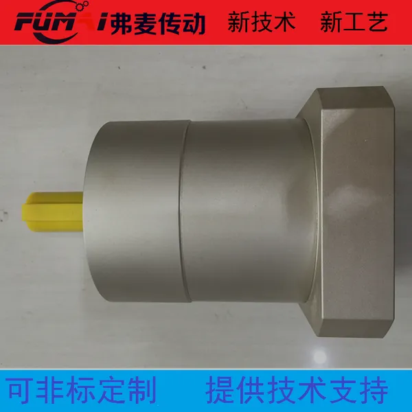 DPL64/2-35行星减速机 R37-Y0.12-4P-90.77切管机伺服减速机
