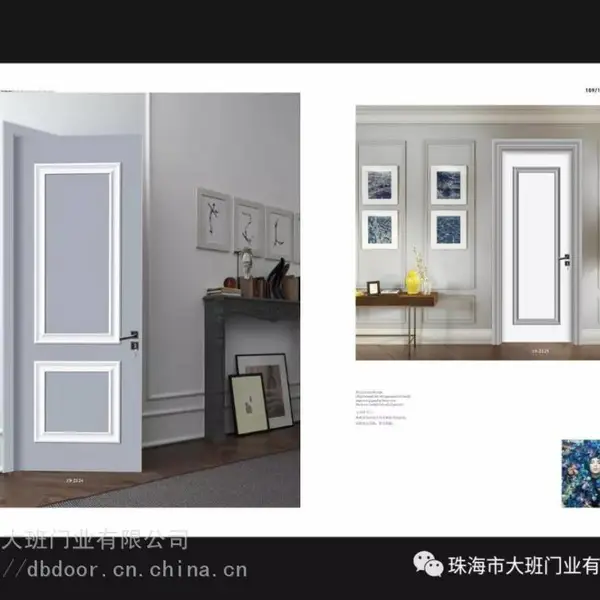 珠海工程木门厂家 室内木门定制 珠海木门厂家