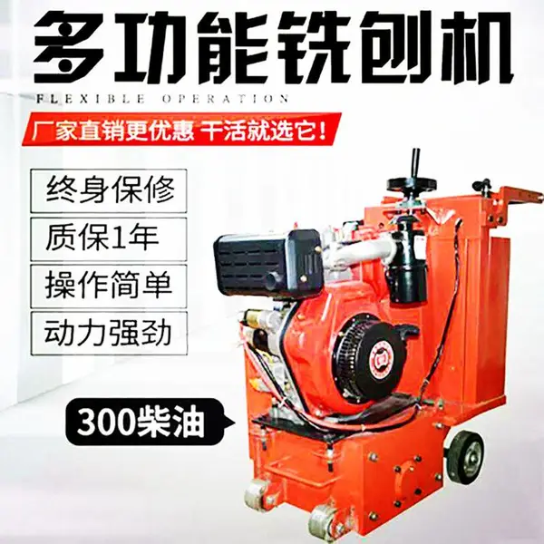 �Ϻ��綯���Ͳ�����ϳ�ٻ�300 ��ڻ�����������ë�� ***