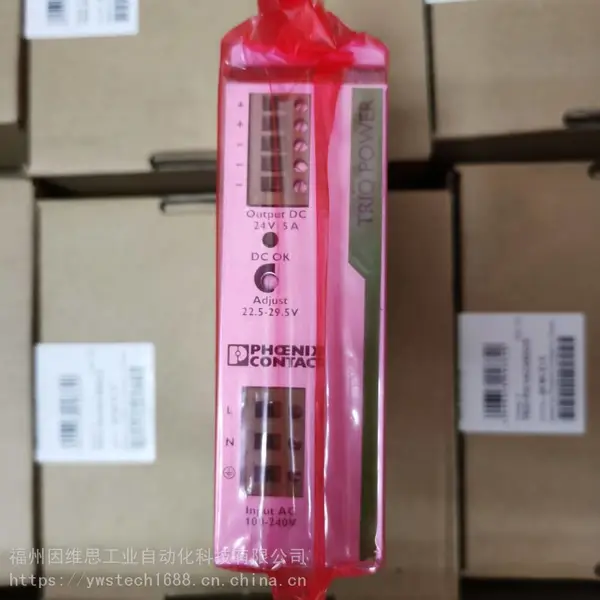 ����2866310�����˹24Vֱ����ԴTRIO-PS/1AC/24DC/5ԭװ