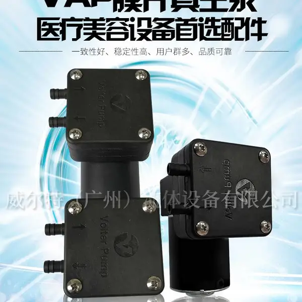 ���ҹ�Ӧ΢�����ø�Ĥ��ձ������������ҽ����������