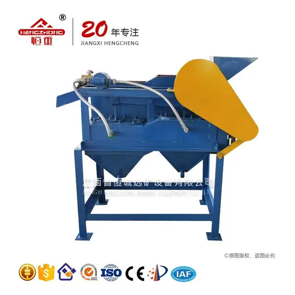 恒重院校实验室用跳汰机XCT200x300隔膜式跳汰设备