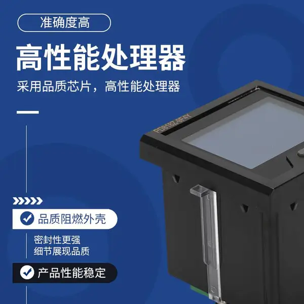 PD818Z-9F4Y医院黑色壳体电流表_罗尔福彩屏电流表厂家生产_体积小黑色壳体电流表