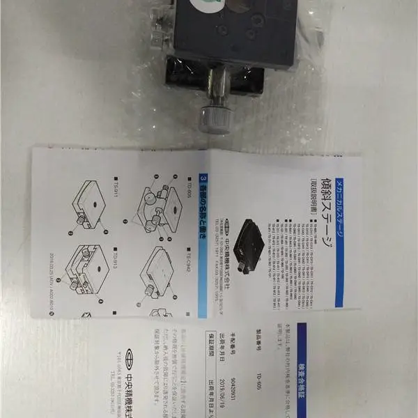 原装进口日本中央精机倾斜旋转手动滑台TD-605 货期短