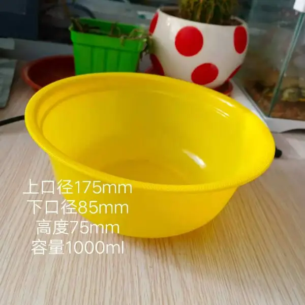 鑫邦包装生产175口径米线麻辣烫打包碗 牛肉汤塑料碗 碗体印刷塑料碗