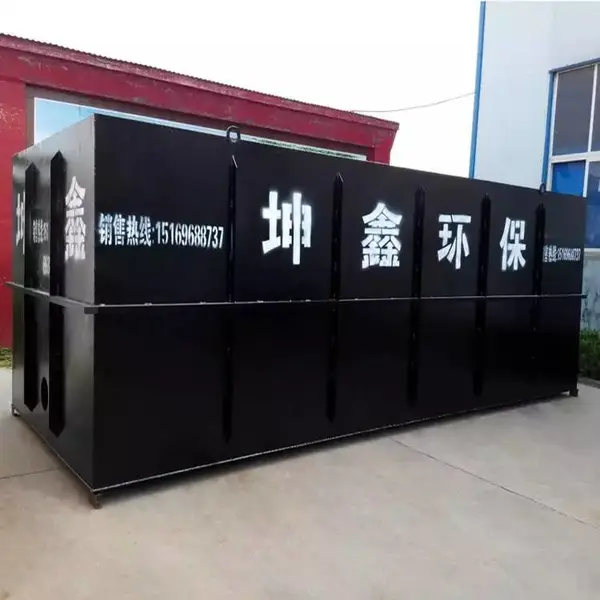 ���ڵ�����ˮ�����豸 ���λ����豸��