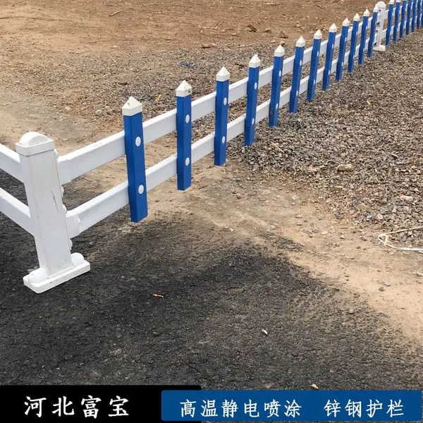 ����˿�� п�ֻ���Χ�� pvcΧǽ���� ����ʽ��������