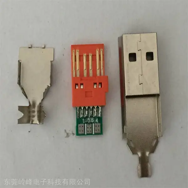 联想YOGA USB 6PIN公头 平口USB 联想电脑充电插头 平板电脑插头