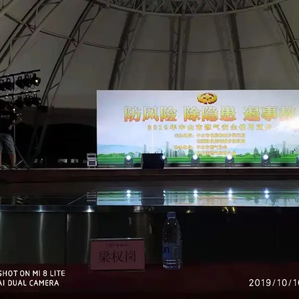 高清 LED广告车舞台车 LED宣传车出租 广告设计