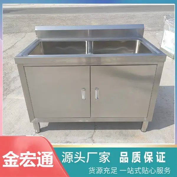 ���ò���ַ���ˮ�۹�ʽ������˫ˮ��ϴ��ϴ��ϴ����