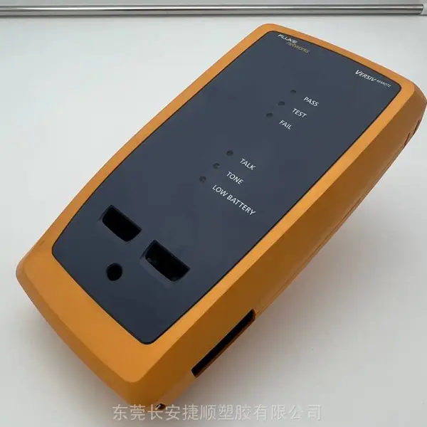 双色产品