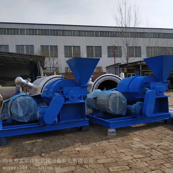 冶炼喷煤机 煤粉机文紫机械供应机械设备及配件