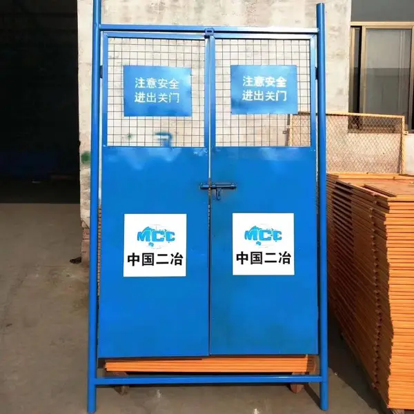 ���� �н�ʩ���������¥�������ȫ�ŷ�����