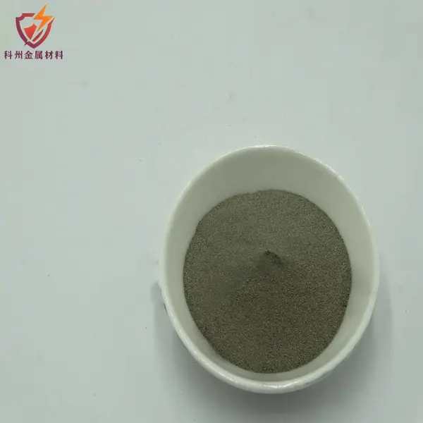 雾化镍粉 特种焊条用 导电镍粉末 雾化镍 表面喷涂 1kg包邮