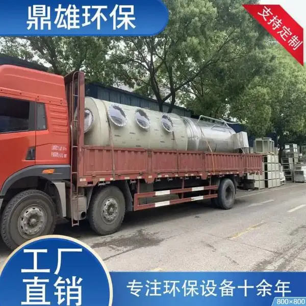 �������岼�������� ӡˢ�������۳����� ���۷��������豸