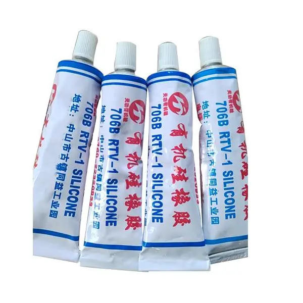 灯具外壳密封胶-科迅电子密封防水胶-宁波灯具密封胶