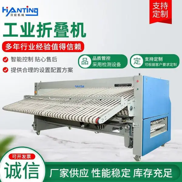 ��ͥ��xtq-100ϴ�·��豸 ��ͨ��ȫ�Զ��۵��� ϴ���豸