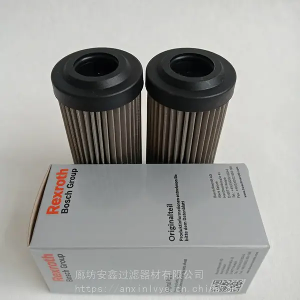 2.0004H20XL-A00-0-M系列机械设备液压油滤芯 德国EPE滤芯