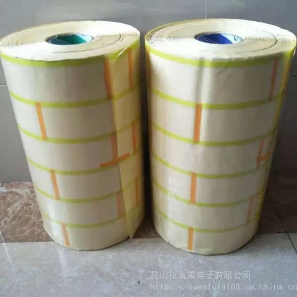 质感漆仿砖艺贴仿瓷砖形美纹纸真石漆分格模具外墙砖缝胶带层砖纸 安微