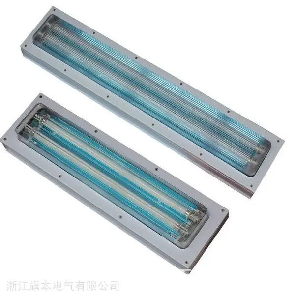 防爆双管荧光灯BAY52 吸顶式洁净灯 化工厂车间防水防尘防腐灯