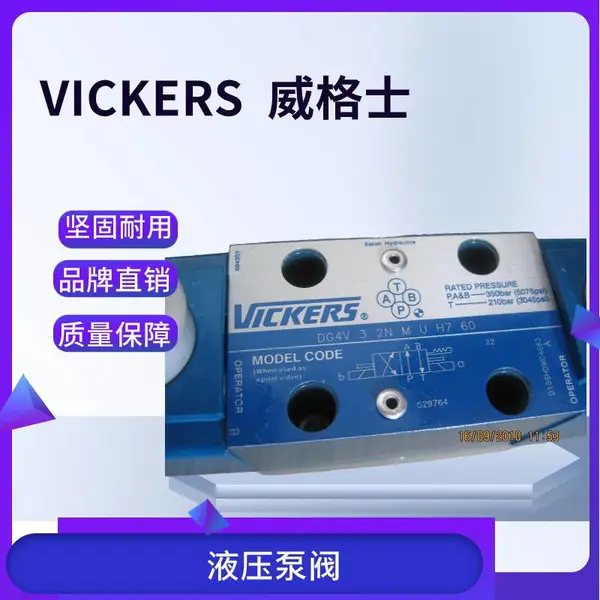 Һѹ��װ��CVI-25-HFV-20-A-43-10 ����ʿ����